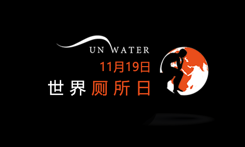 全自動(dòng)換套馬桶蓋、智能馬桶蓋、坐便套、一次性馬桶坐墊、轉轉墊、便潔墊、自動(dòng)換套馬桶蓋、智能便潔墊、馬桶轉轉墊、智能潔身器
